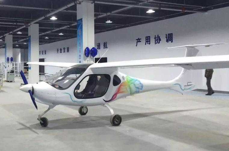 双座重油轻型运动飞机"合肥一号"计划2018年底前实现首飞.